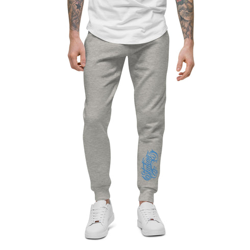 Men's Graffiti Sweatpants B - Blue Scriptkonz II | Hip - Hop Sweatpants - Stykonz Graffiti Streetwear