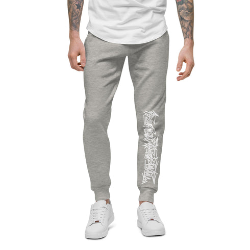 Men's Graffiti Sweatpants feat Stykonz TAGZ II | Hip - Hop Sweatpants - Stykonz Graffiti Streetwear