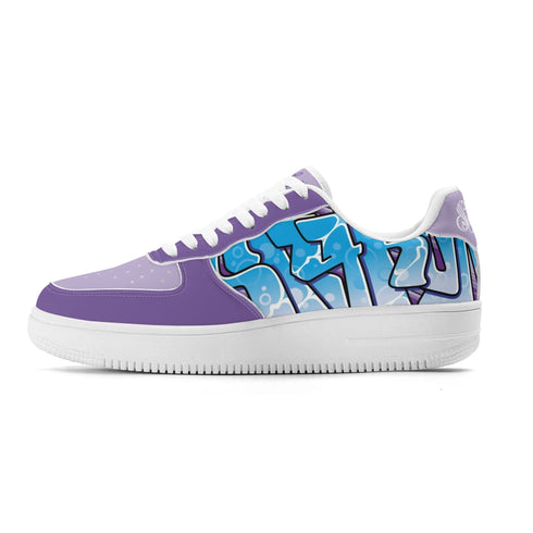Metari 8T6 Low Top Snekonz feat Ice Block | Hip - Hop Streetwear Sneakers - Stykonz Graffiti Streetwear