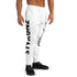 Men's Graffiti Joggers Black on White Scriptkonz | Hip - Hop Streetwear Joggers - Stykonz Graffiti Streetwear