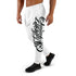 Men's Graffiti Joggers Black on White Scriptkonz | Hip - Hop Streetwear Joggers - Stykonz Graffiti Streetwear